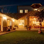 Villa Riaencontros- T4 Junto Ria E Pinhal Aveiro